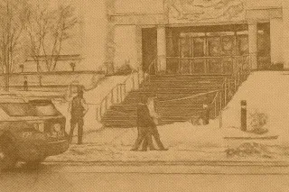 Ontario Police Investigate Overnight Shootings at North York, Thornhill Synagogues